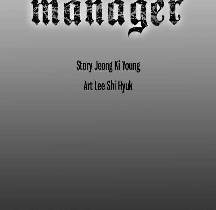 The image Manager - Chapter 87 - X0ohAVqDpkSotUw - ManhwaManga.io