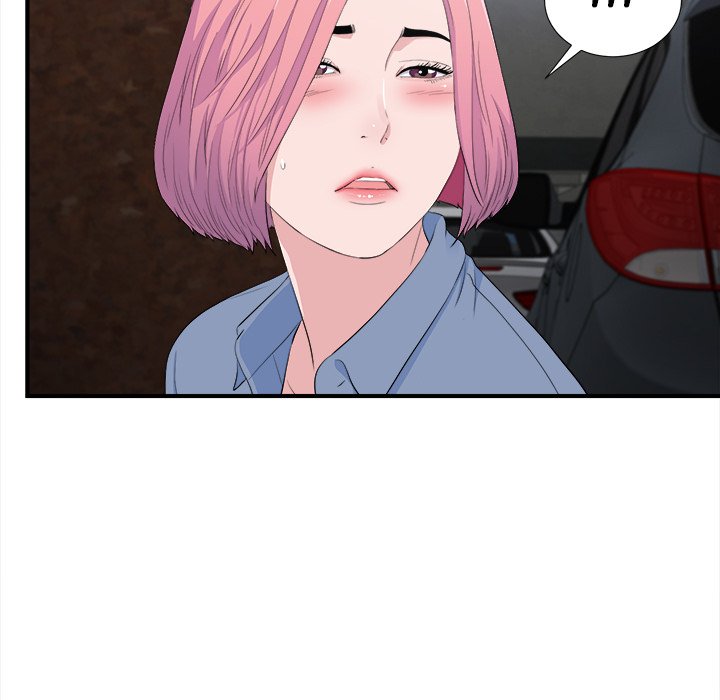 Watch image manhwa Behind The Curtains - Chapter 32 - X64P8nUgqqxyTXP - ManhwaXX.net