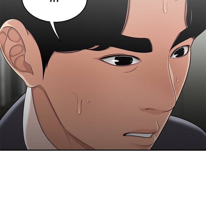 Read manga Drama In The Office - Chapter 29 - XB0DGLjGORnlsFB - ManhwaXXL.com