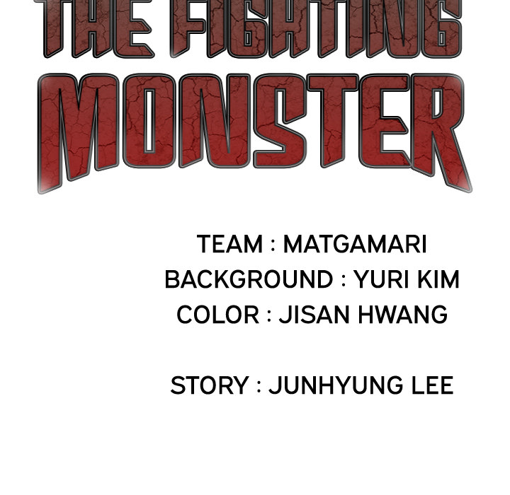 The image The Fighting Monster - Chapter 1 - XBgoNdp9EcJFzQ3 - ManhwaManga.io