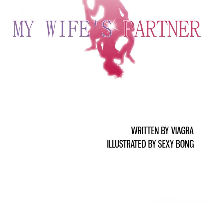 The image My Wife's Partner - Chapter 95 - XLo7X1en0tpEro4 - ManhwaManga.io