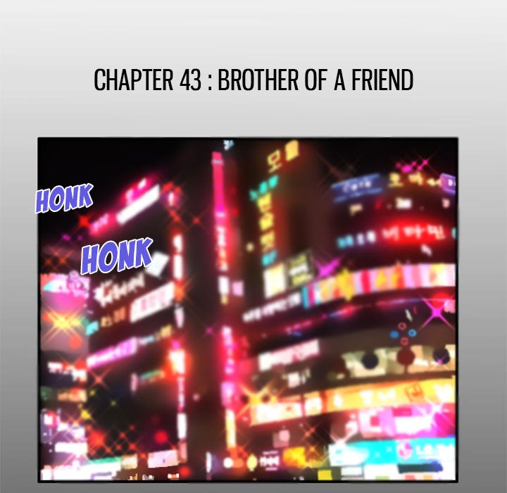 Read manga My Wife's Partner - Chapter 43 - Xgvi0pUEZ6VE7Ti - ManhwaXXL.com