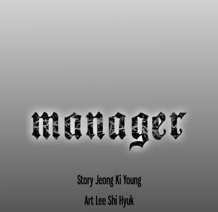The image Manager - Chapter 68 - Xv16jjt9m2KydX8 - ManhwaManga.io