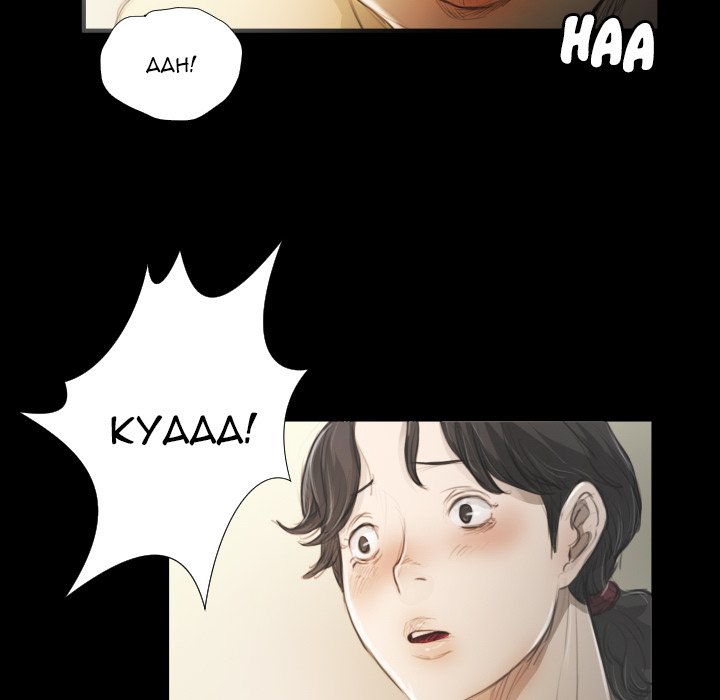 The image Y3GH5GX35n1suN2 in the comic Two Girls Manhwa - Chapter 19 - ManhwaXXL.com