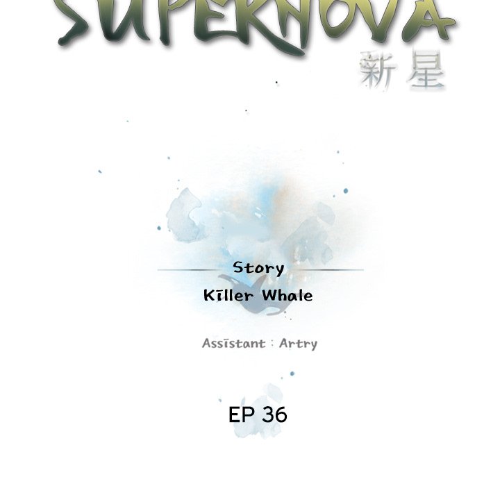 Read manga Supernova - Chapter 36 - Y69YOdsI3K56iLl - ManhwaXXL.com