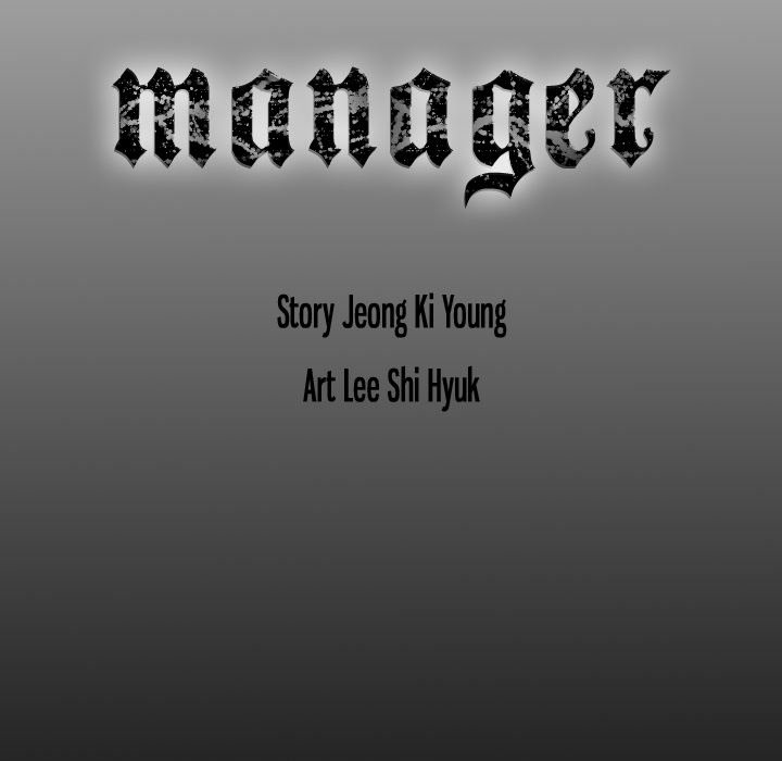 The image Manager - Chapter 102 - Yj6HwZGW2iQQe1C - ManhwaManga.io
