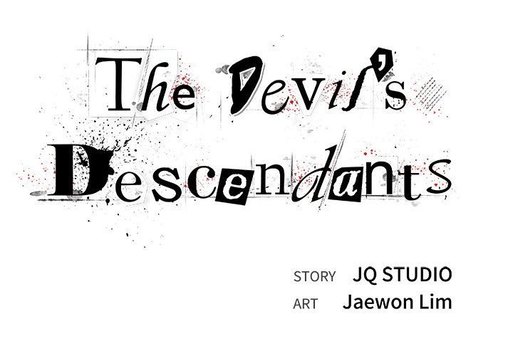 The image The Devil's Descendants - Chapter 27 - Yo0EJe1x6tDIJr7 - ManhwaManga.io