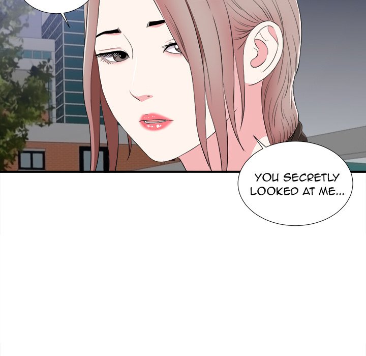 Watch image manhwa Behind The Curtains - Chapter 15 - YtR7vFgYlmdObXn - ManhwaXX.net