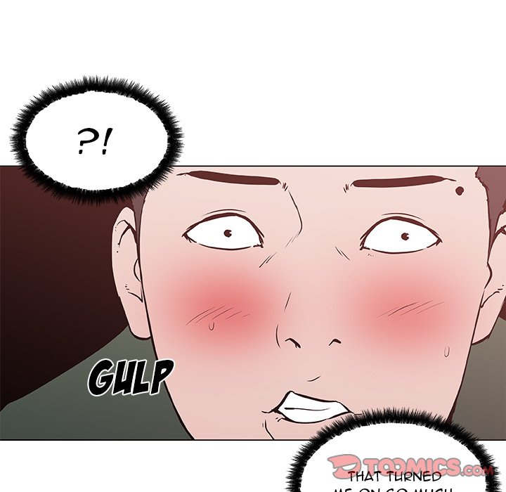 Watch image manhwa Love Recipe - Chapter 41 - ZZt087HCLTu3qN7 - ManhwaXX.net