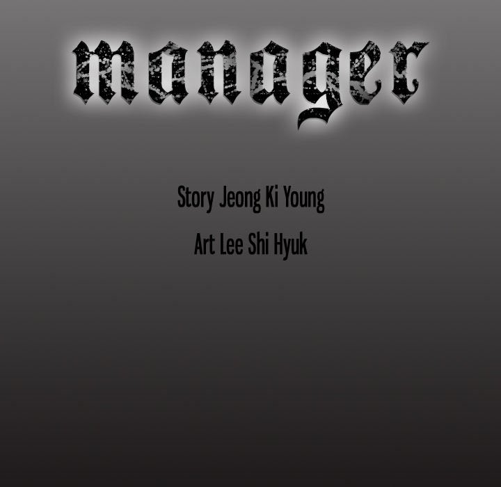 The image Manager - Chapter 6 - ZerTuE6nWRzPitz - ManhwaManga.io