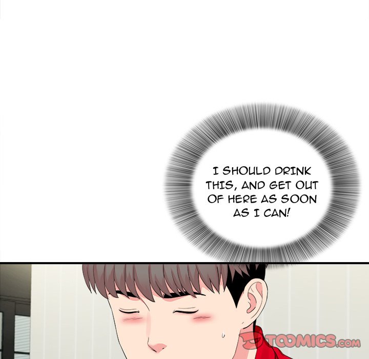 Watch image manhwa Behind The Curtains - Chapter 19 - aXTMMyBdA94eXtk - ManhwaXX.net