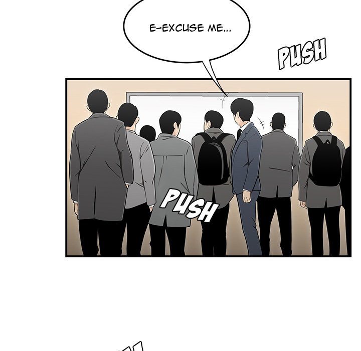 Read manga Drama In The Office - Chapter 14 - aYSJNz89zEPzsrh - ManhwaXXL.com