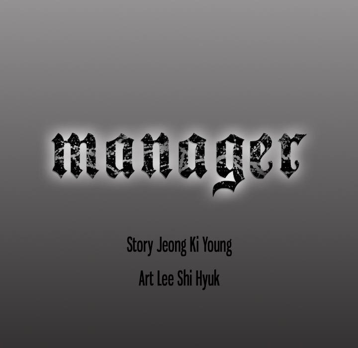 The image Manager - Chapter 15 - atPtncrWsEF1jgA - ManhwaManga.io