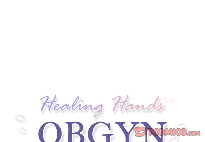 The image Healing Hands OBGYN - Chapter 42 - azEwBeyEfEqDAq6 - ManhwaManga.io