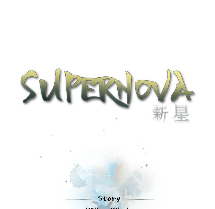 The image bYdCk4S4P0yyF76 in the comic Supernova - Chapter 75 - ManhwaXXL.com
