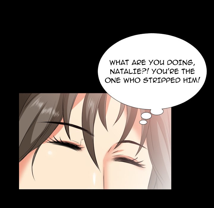 The image buh3dfdnfoah2X6 in the comic Daddy's Working - Chapter 17 - ManhwaXXL.com