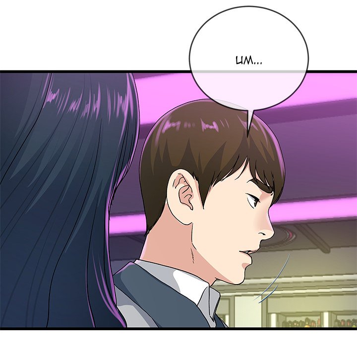 Watch image manhwa My Memory Of You - Chapter 40 - cA8qq3XPtqXdhnO - ManhwaXX.net