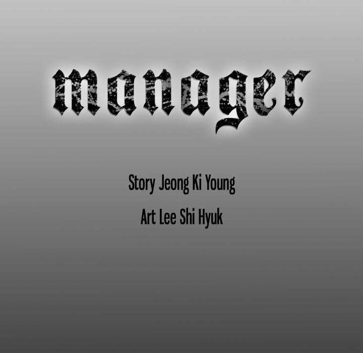 The image Manager - Chapter 48 - cMap4almmDQnDqc - ManhwaManga.io