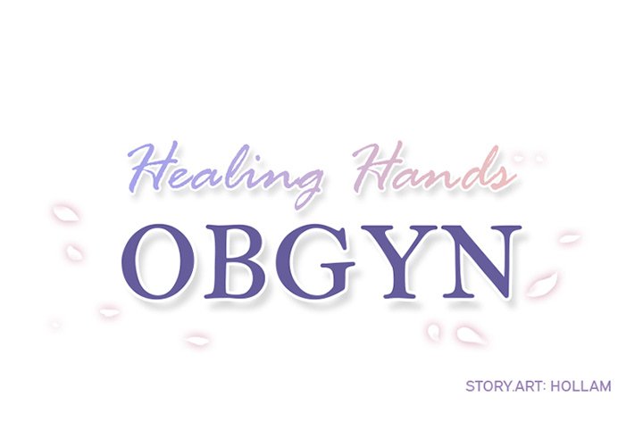 The image Healing Hands OBGYN - Chapter 37 - cR97LIh1O19zYsX - ManhwaManga.io