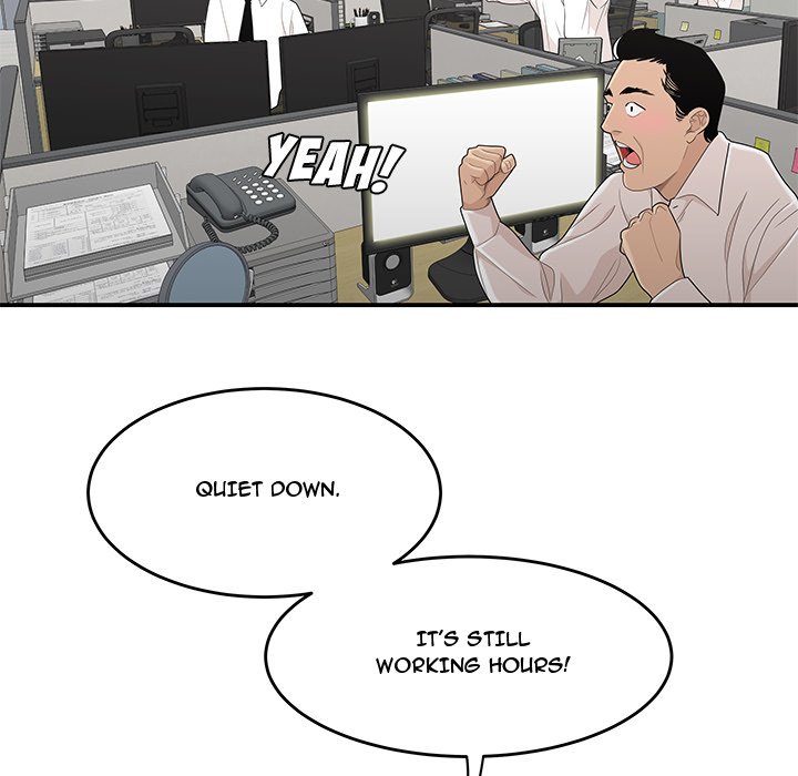 Xem ảnh Drama In The Office Raw - Chapter 5 - cVYZmunIJC5JaN8 - Hentai24h.Tv