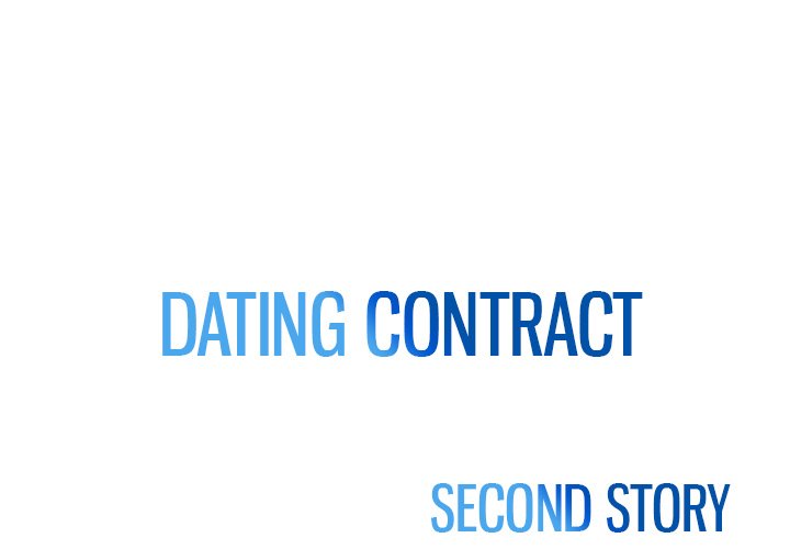 Read manga Dating Contract - Chapter 74 - cd7LI8kBhe3jI59 - ManhwaXXL.com