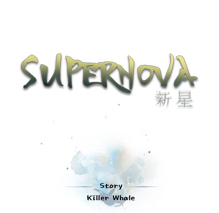 Read manga Supernova - Chapter 122 - cunmct6HjDNQ6PY - ManhwaXXL.com