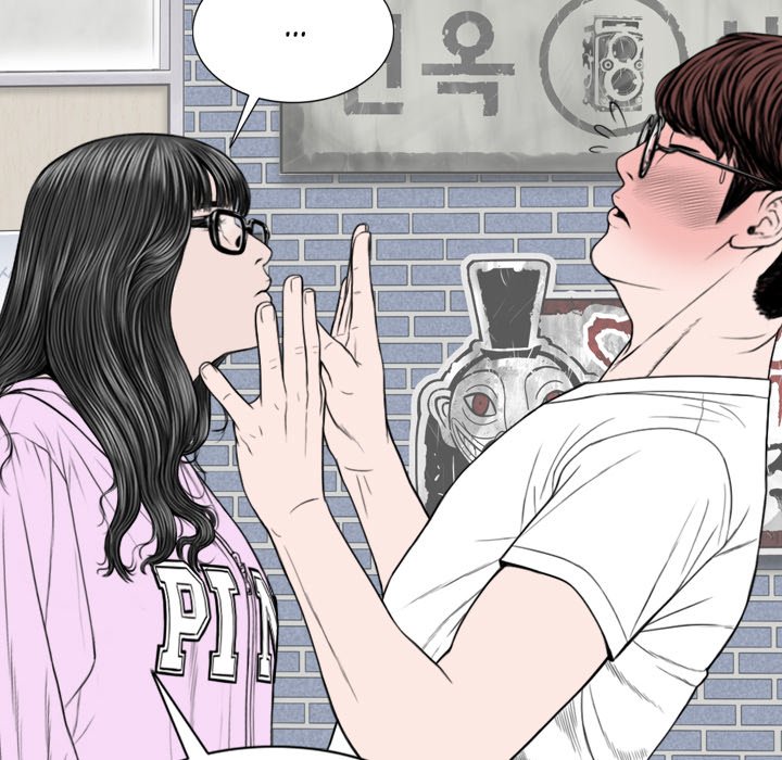 Watch image manhwa CREAMPIE - Chapter 47 - dMUWSAhTiYOX1bB - ManhwaXX.net