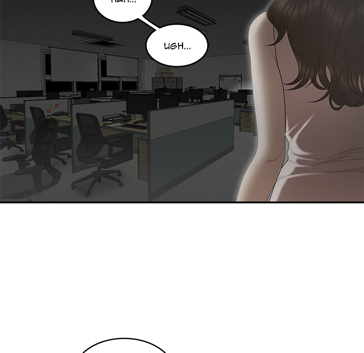 The image Drama In The Office - Chapter 1 - dkUnRL9p9Iq0KYi - ManhwaManga.io
