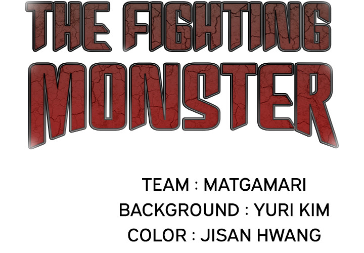 The image The Fighting Monster - Chapter 4 - dxWTvr2sKh59bSQ - ManhwaManga.io