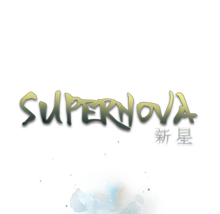The image Supernova - Chapter 40 - e8Z6cLnRFXP1JLw - ManhwaManga.io