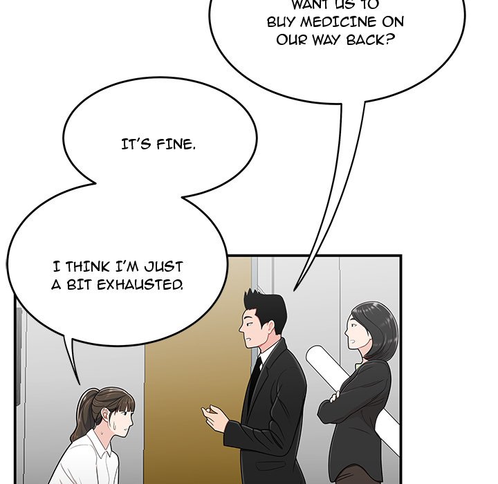 Read manga Drama In The Office - Chapter 28 - e8rYJ1aGGcHbEOg - ManhwaXXL.com