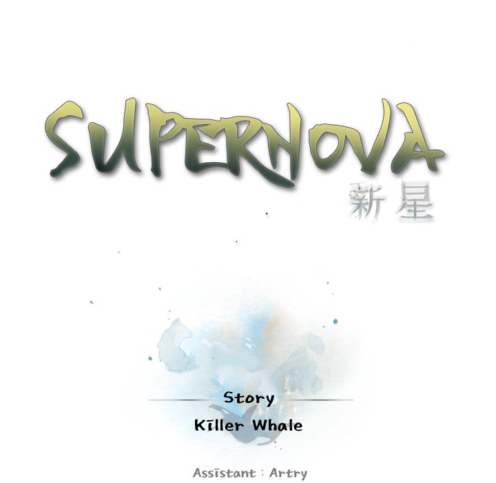 Read manga Supernova - Chapter 57 - eDIgB9HXikw0QwQ - ManhwaXXL.com