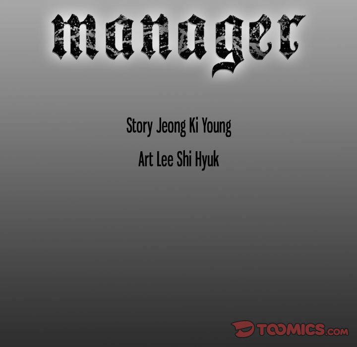 The image Manager - Chapter 11 - fM4NDUZ2aw0l356 - ManhwaManga.io