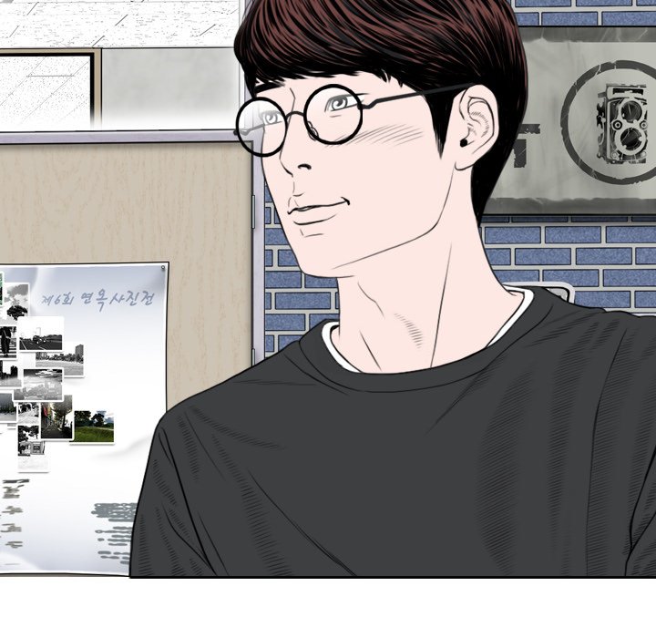 Watch image manhwa CREAMPIE - Chapter 7 - fNlPnkr0EqXHSR7 - ManhwaXX.net