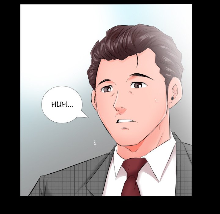Watch image manhwa Daddy's Working - Chapter 5 - fbimR5hsouSefwq - ManhwaXX.net
