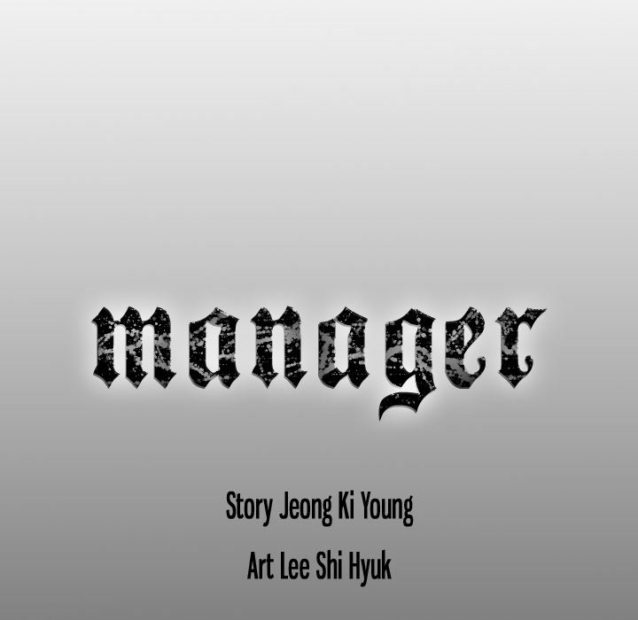 The image Manager - Chapter 89 - fcJOltHoqqeoCrS - ManhwaManga.io