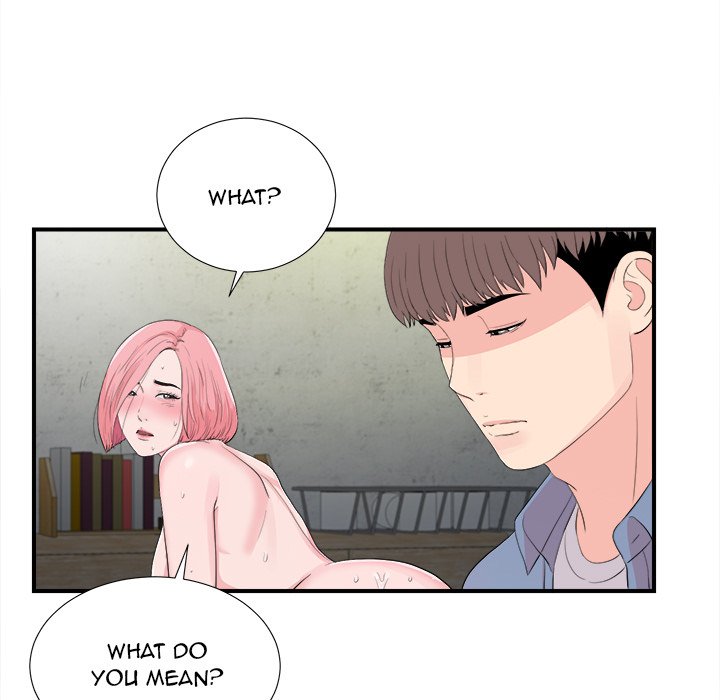 Watch image manhwa Behind The Curtains - Chapter 31 - fnvm9sjwJLHokCq - ManhwaXX.net