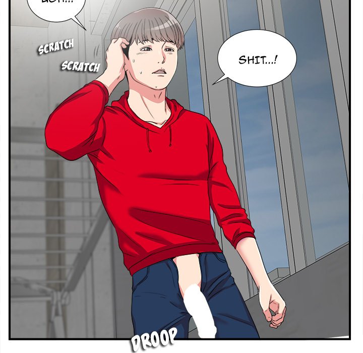 Watch image manhwa Behind The Curtains - Chapter 3 - fvA79TAasc8bFzE - ManhwaXX.net