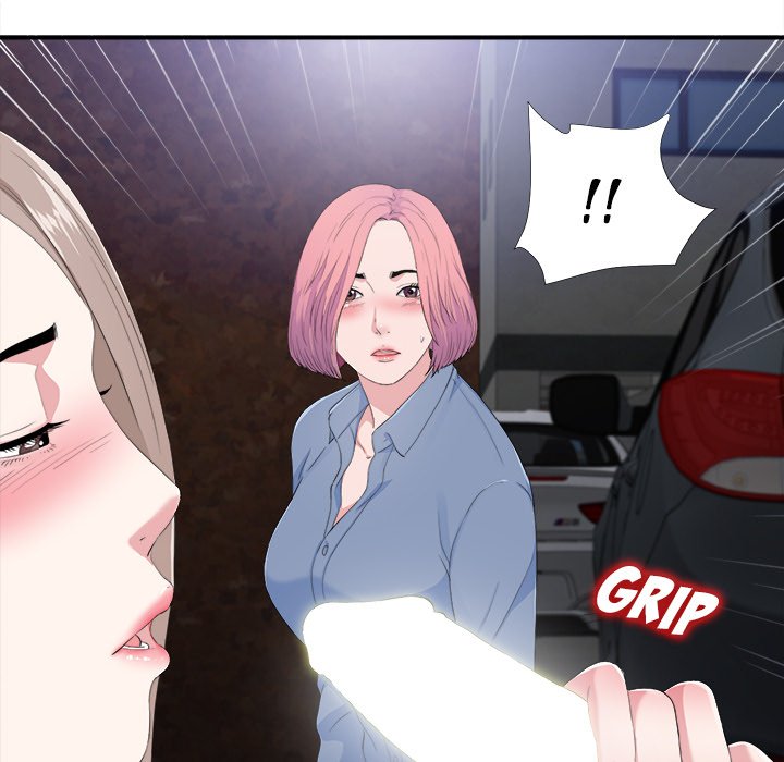 Watch image manhwa Behind The Curtains - Chapter 32 - fvMxUTN0tMPTzL2 - ManhwaXX.net