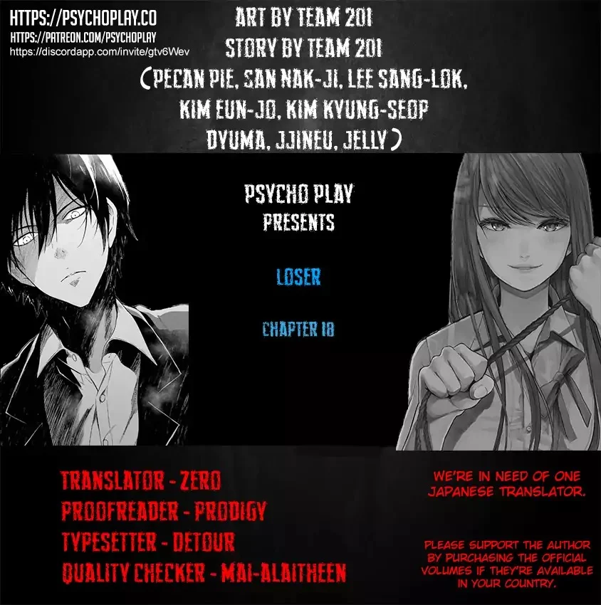 Xem ảnh Loser (Team 201) Raw - Chapter 18 - gnLCs86IMGEI03t - Hentai24h.Tv