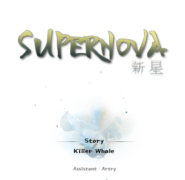 Read manga Supernova - Chapter 114 - gqunZ0JWeQMB9AA - ManhwaXXL.com