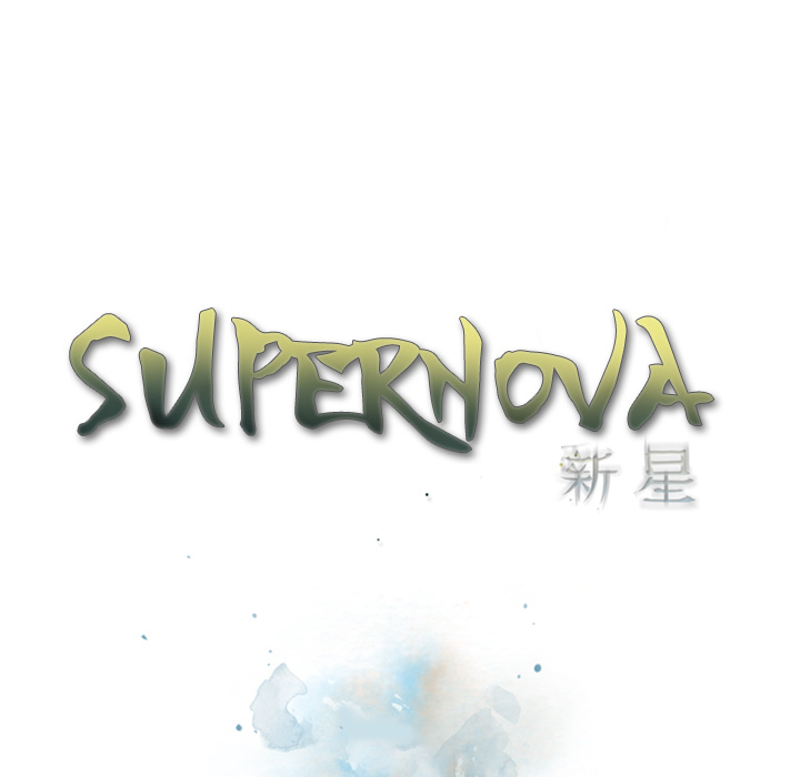 The image Supernova - Chapter 3 - gtOUHEPJMSky7qH - ManhwaManga.io