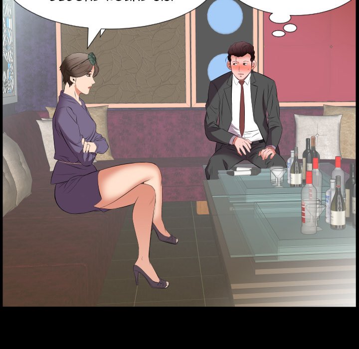 Watch image manhwa Daddy's Working - Chapter 12 - gxzOpo7yDJz5nHO - ManhwaXX.net