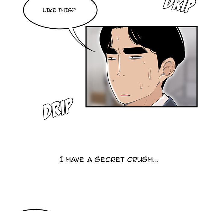 Read manga Drama In The Office - Chapter 1 - hPw5cty6DFdM5O1 - ManhwaXXL.com