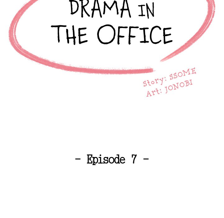 The image Drama In The Office - Chapter 7 - hkaUX0REcAaH63r - ManhwaManga.io