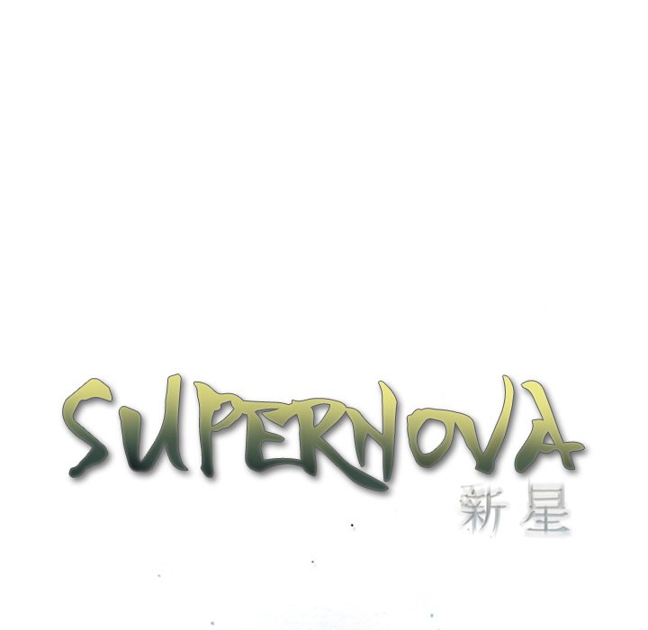 Read manga Supernova - Chapter 42 - hvagDIRU3KbSBr8 - ManhwaXXL.com