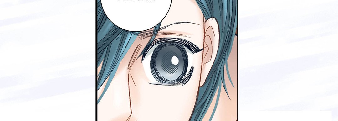 Read manga 100% Perfect Girl - Chapter 106 - i8kR4dDFc8t72Lv - ManhwaXXL.com