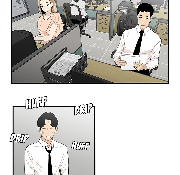 Xem ảnh Drama In The Office Raw - Chapter 4 - iCmHCzfY4QgnLJR - Hentai24h.Tv