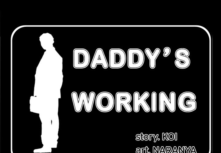 The image iT6bwYIcw0vD45u in the comic Daddy's Working - Chapter 25 - ManhwaXXL.com