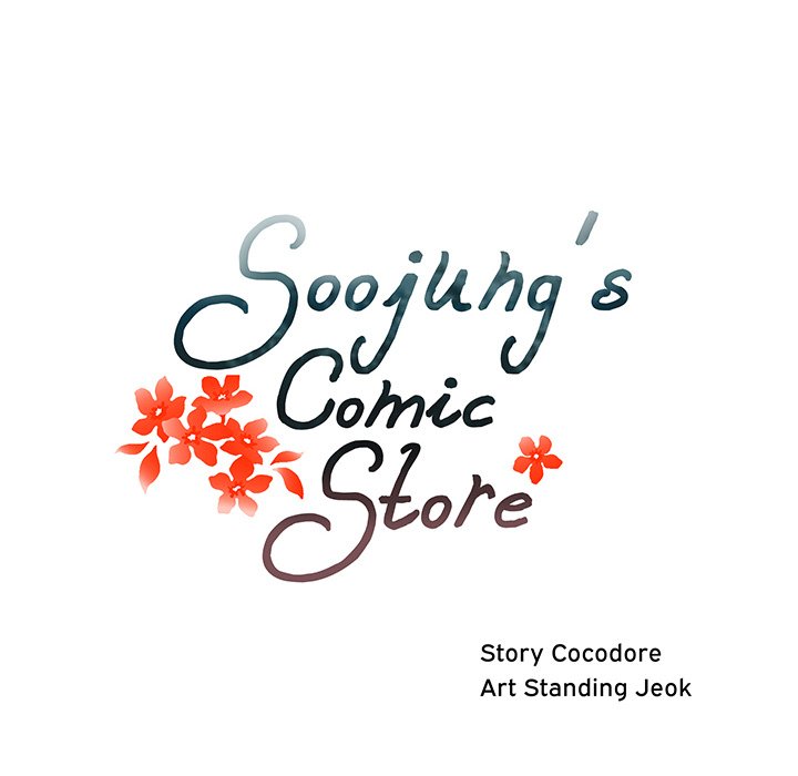 Read manga Soojung's Comic Store - Chapter 45 - iTqAZKOO17adSac - ManhwaXXL.com